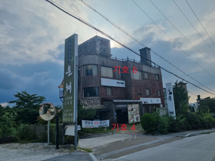물건 사진 43