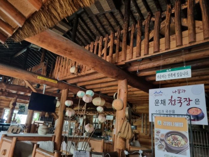 물건 사진 47