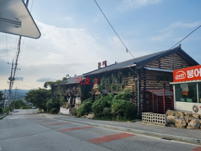 물건 사진 51