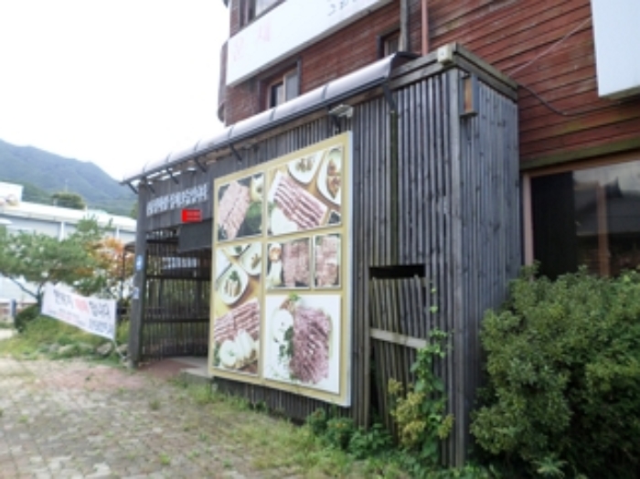 물건 사진 25