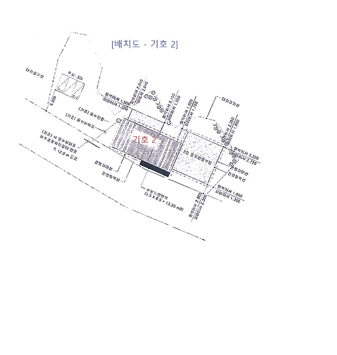 물건 사진 30