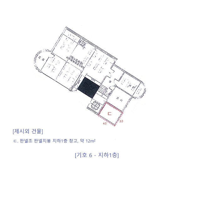 물건 사진 34