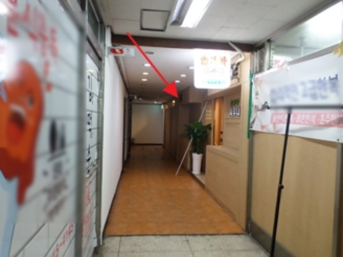 물건 사진 2