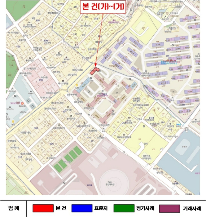 물건 사진 6