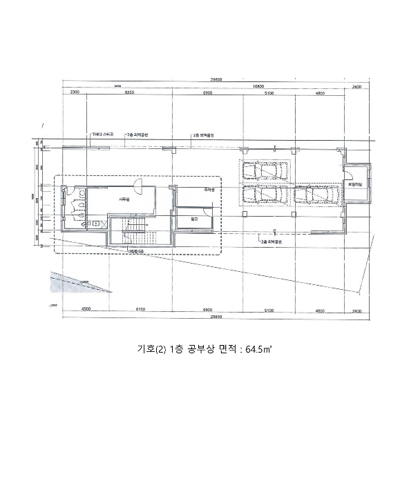 물건 사진 15