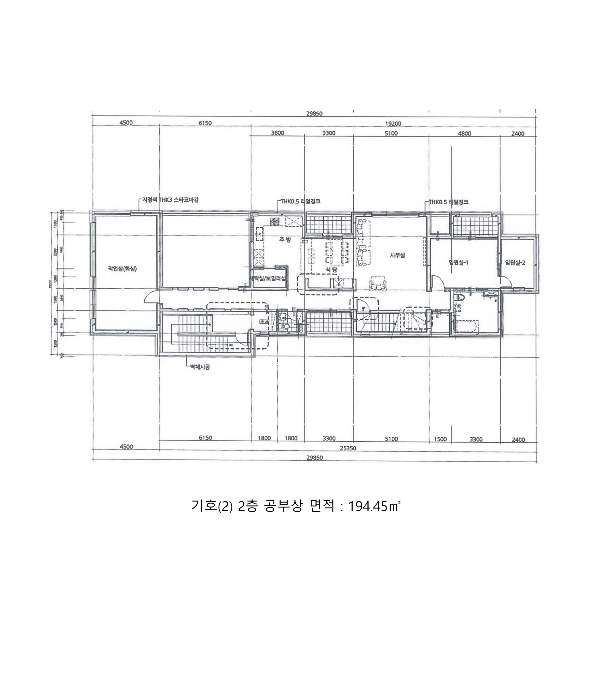 물건 사진 16