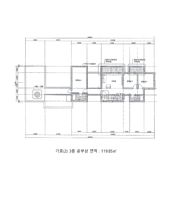 물건 사진 17