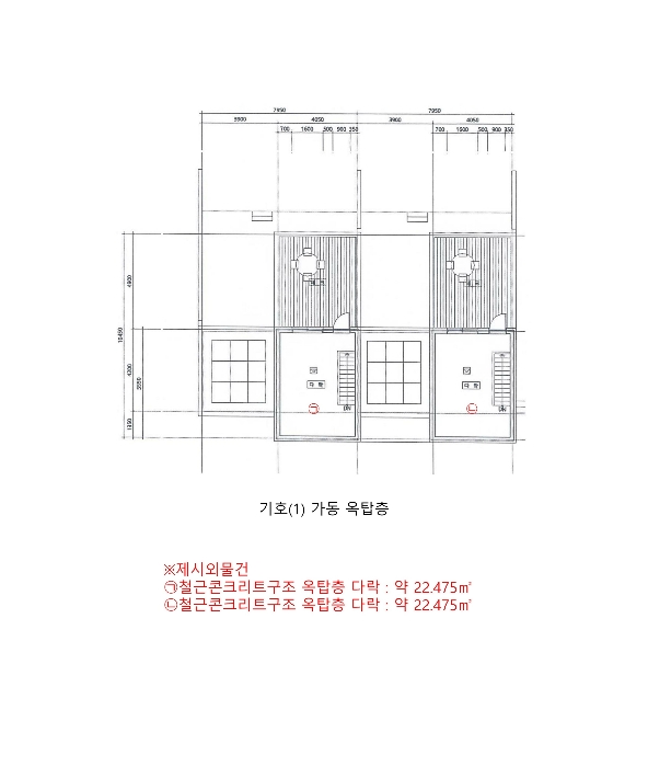 물건 사진 11
