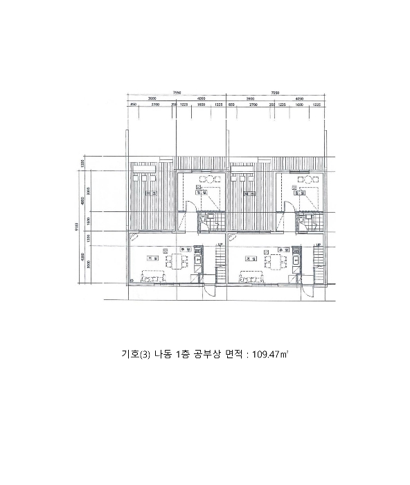 물건 사진 12