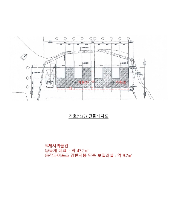 물건 사진 9