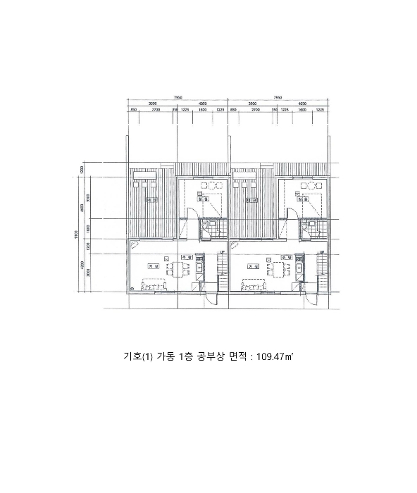물건 사진 10