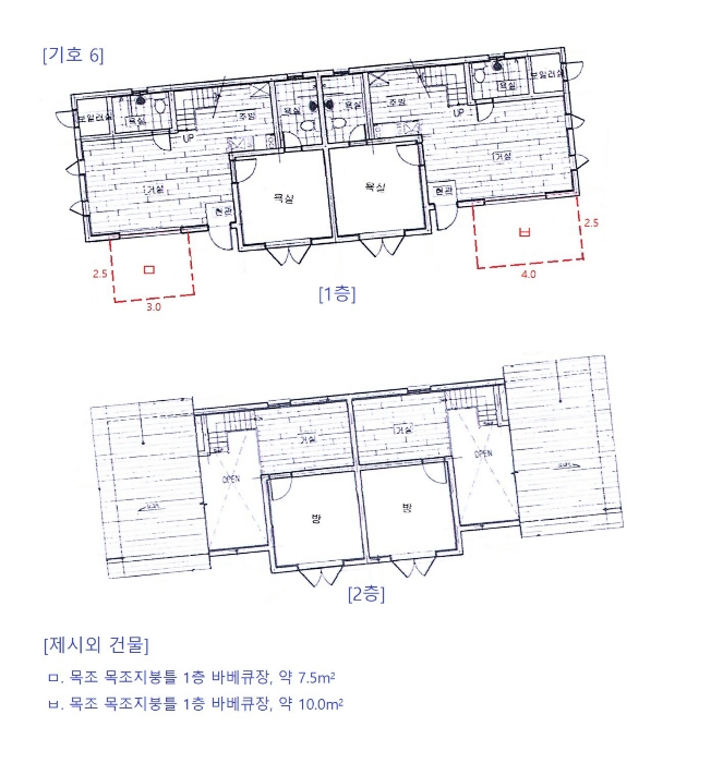 물건 사진 46