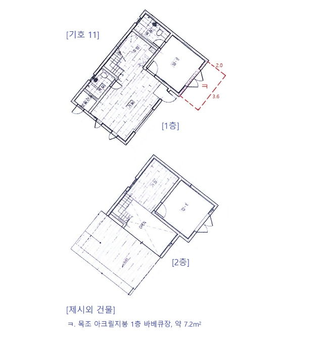 물건 사진 49