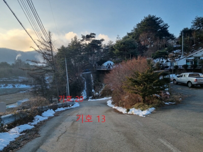 물건 사진 55