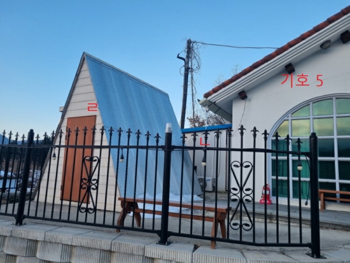 물건 사진 67