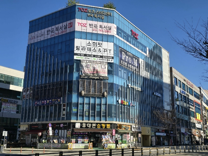 물건 사진 4
