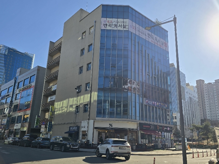 물건 사진 5