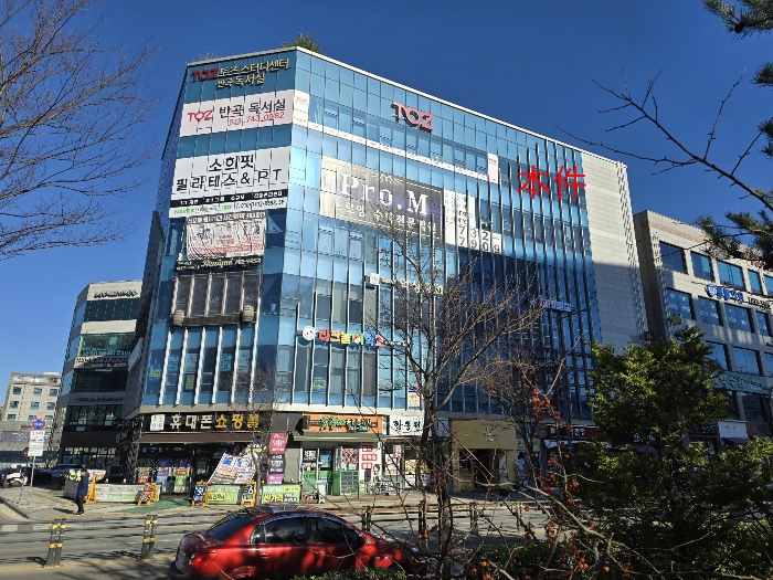 물건 사진 7