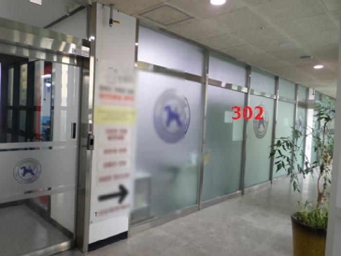 물건 사진 3