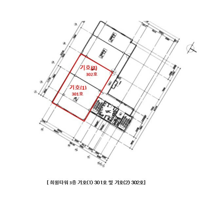 물건 사진 4