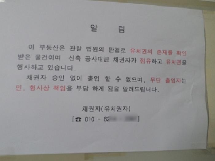 물건 사진 4