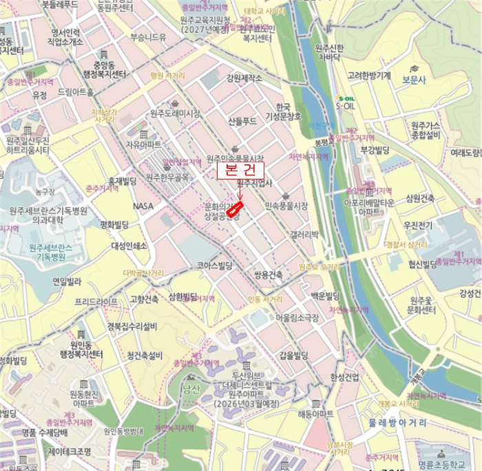 물건 사진 7