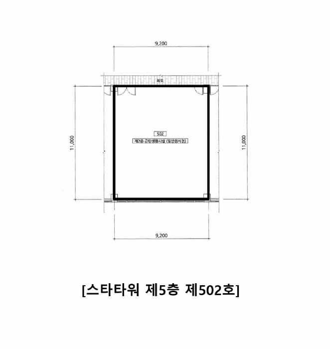 물건 사진 16