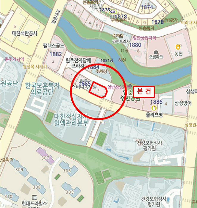 물건 사진 9