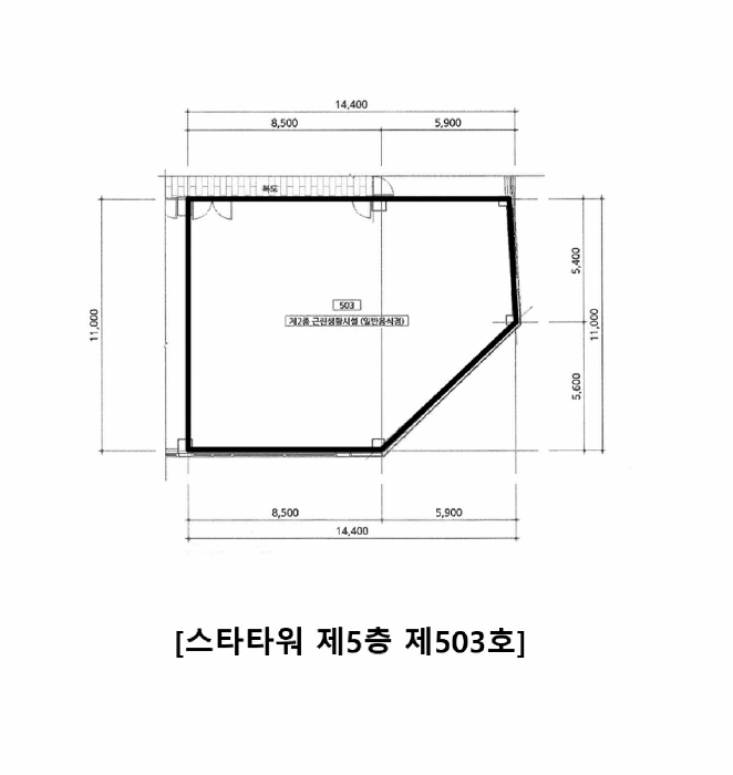 물건 사진 17