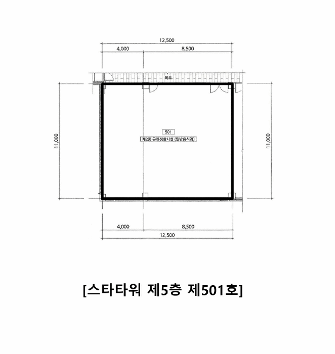 물건 사진 15