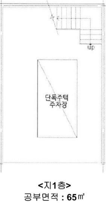 물건 사진 11