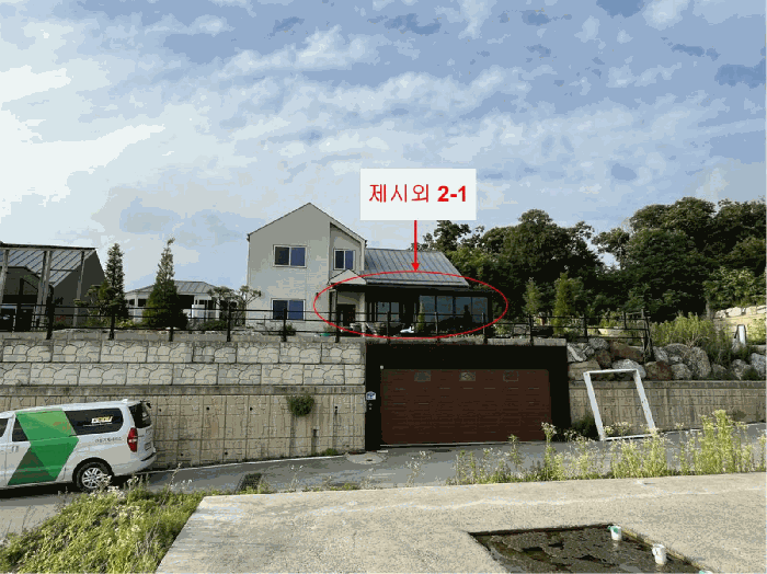 물건 사진 13