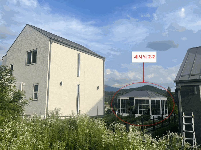 물건 사진 14