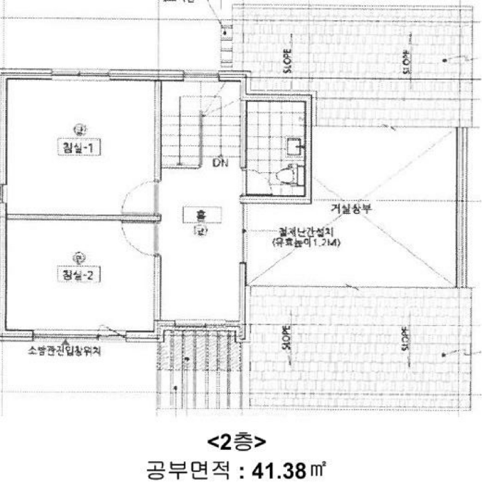 물건 사진 8