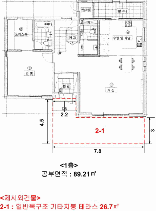 물건 사진 10