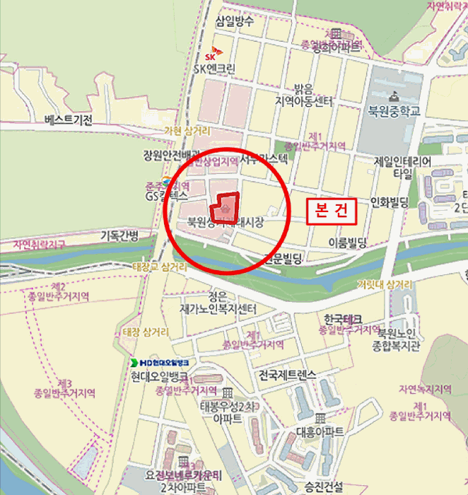 물건 사진 4