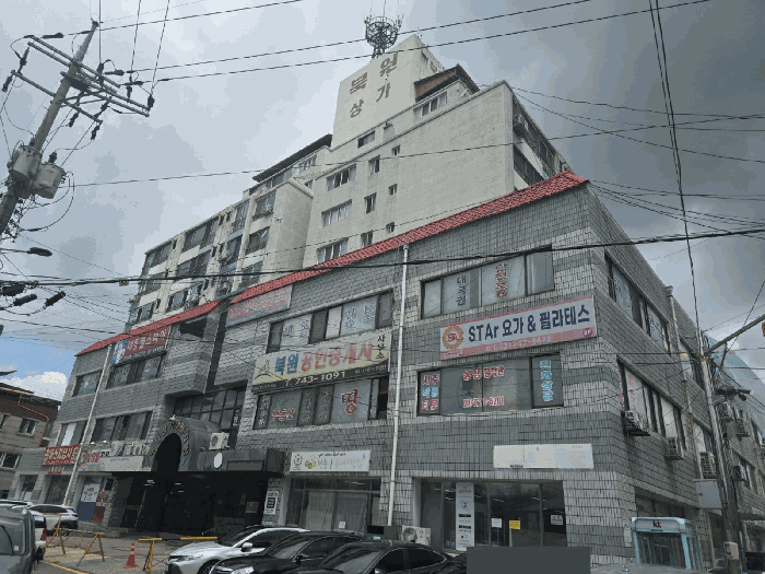 물건 사진 8