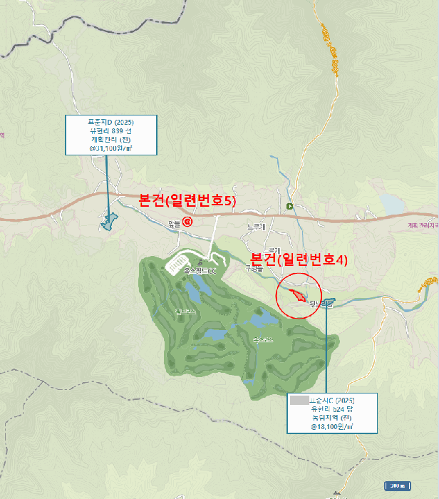 물건 사진 24