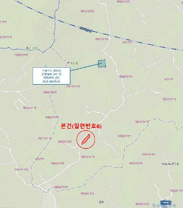 물건 사진 25