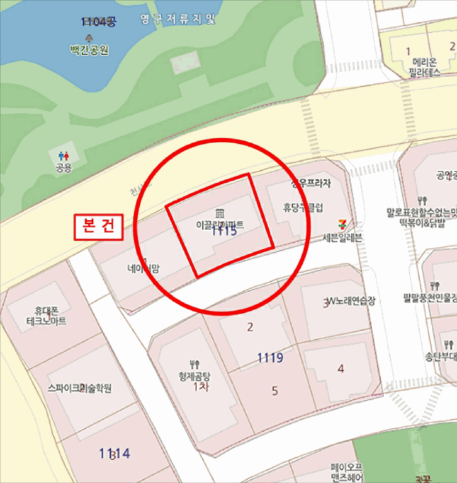 물건 사진 4