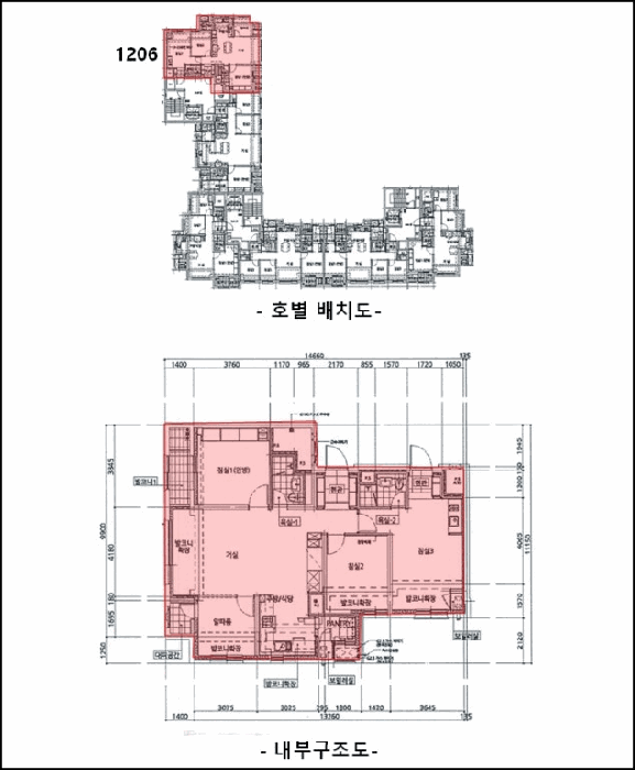 물건 사진 3