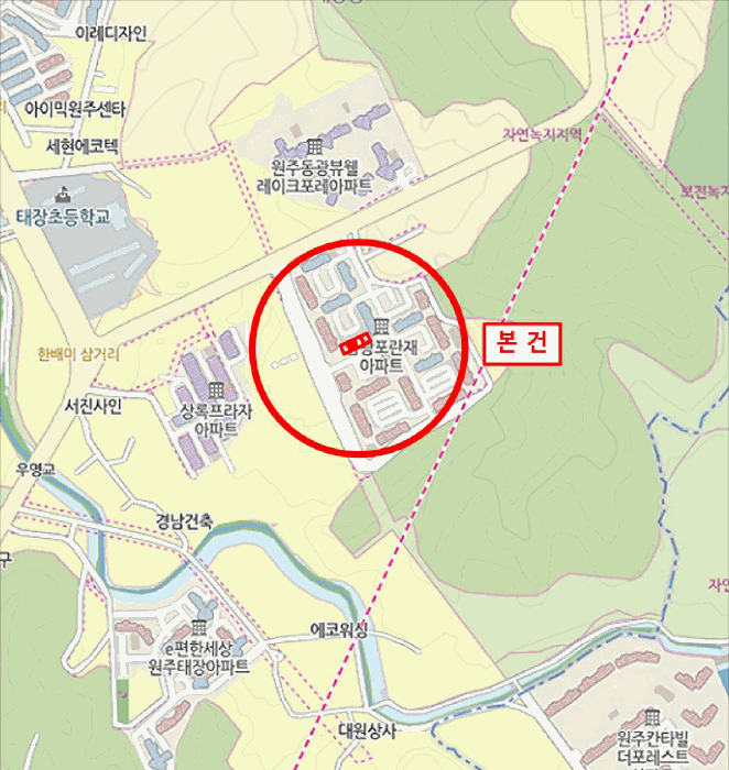 물건 사진 3