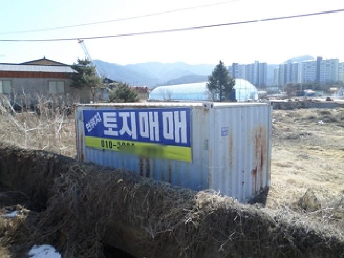 물건 사진 4