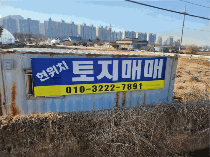 물건 사진 10