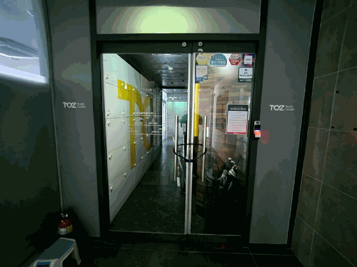물건 사진 11