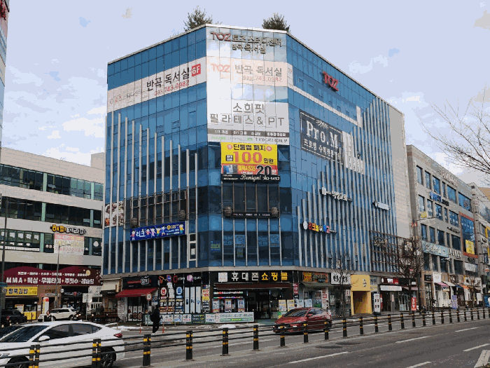 물건 사진 15