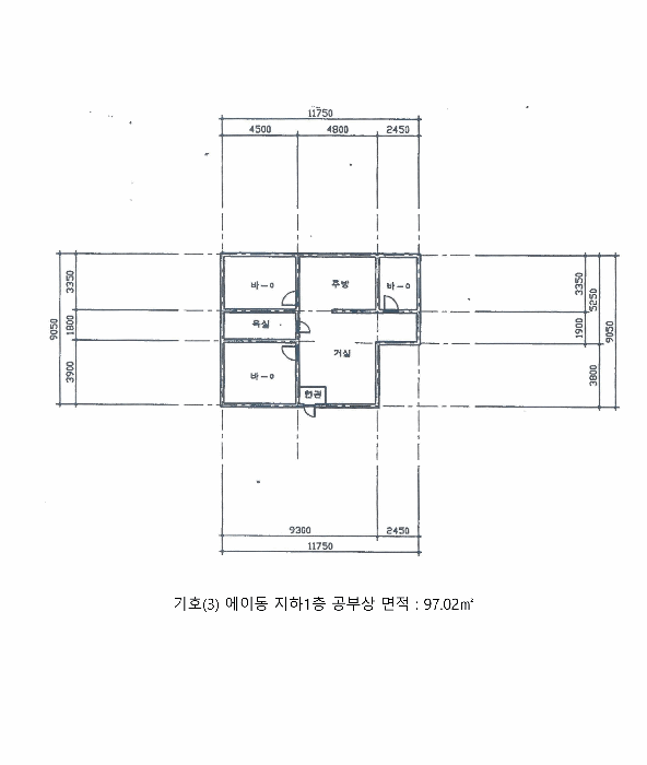 물건 사진 21