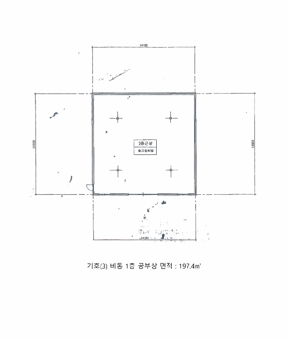 물건 사진 23