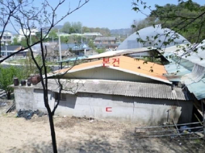물건 사진 1