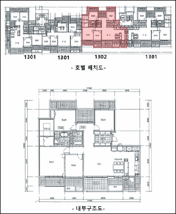 물건 사진 2